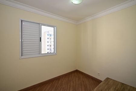 Apartamento para alugar com 52m², 2 quartos e 1 vagaQuarto 1