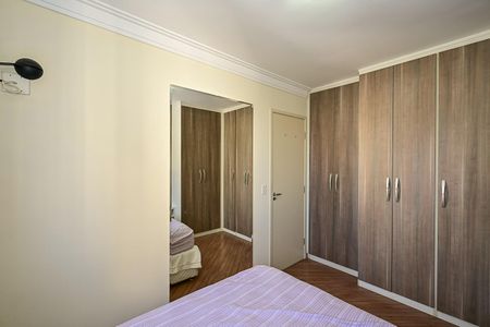 Apartamento para alugar com 52m², 2 quartos e 1 vagaQuarto 2