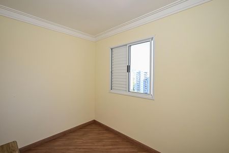 Apartamento para alugar com 52m², 2 quartos e 1 vagaQuarto 1