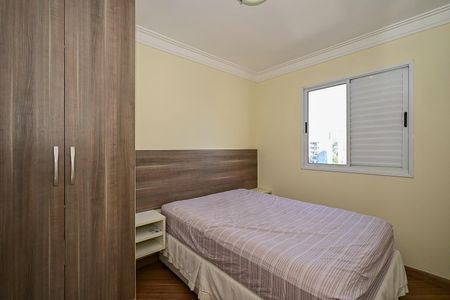 Apartamento para alugar com 52m², 2 quartos e 1 vagaQuarto 2