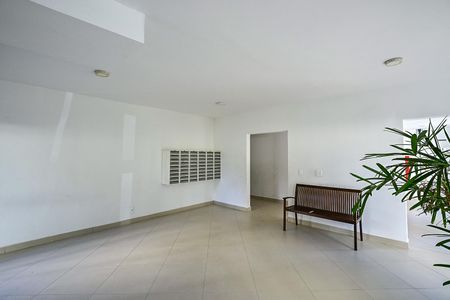 Apartamento para alugar com 52m², 2 quartos e 1 vagaHall Social