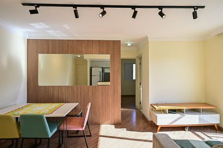 Apartamento para alugar com 52m², 2 quartos e 1 vagaSala