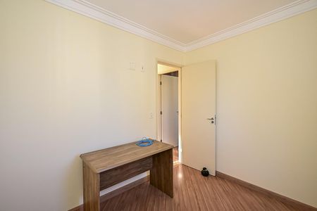 Apartamento para alugar com 52m², 2 quartos e 1 vagaQuarto 1