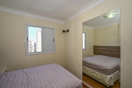 Apartamento para alugar com 52m², 2 quartos e 1 vagaQuarto 2