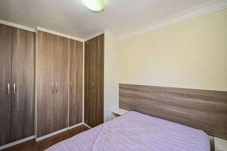 Apartamento para alugar com 52m², 2 quartos e 1 vagaQuarto 2