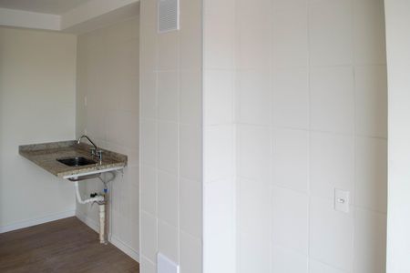 Apartamento à venda com 43m², 2 quartos e 1 vaga Apartamento à venda com 43m², 2 quartos e 1 vagaSala/Cozinha