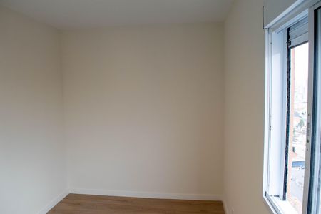 Apartamento à venda com 43m², 2 quartos e 1 vaga Apartamento à venda com 43m², 2 quartos e 1 vagaSuíte