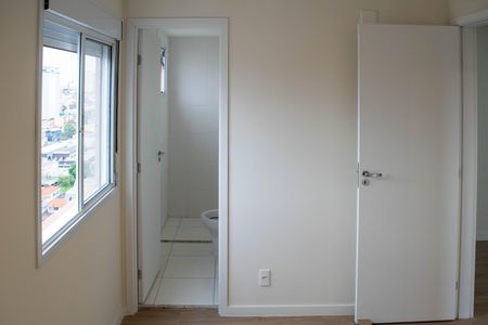Apartamento à venda com 43m², 2 quartos e 1 vaga Apartamento à venda com 43m², 2 quartos e 1 vagaSuíte