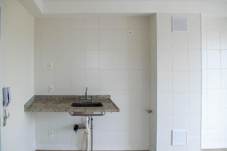 Apartamento à venda com 43m², 2 quartos e 1 vaga Apartamento à venda com 43m², 2 quartos e 1 vagaSala/Cozinha