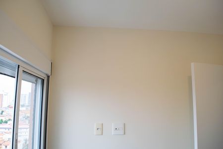 Apartamento à venda com 43m², 2 quartos e 1 vaga Apartamento à venda com 43m², 2 quartos e 1 vagaQuarto 1