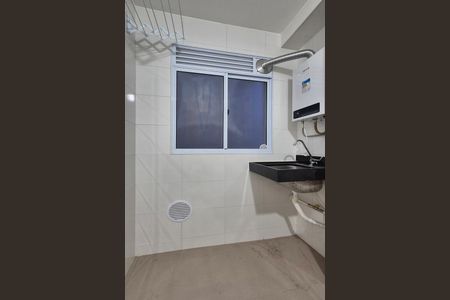 Apartamento para alugar com 44m², 2 quartos e 1 vaga Apartamento para alugar com 44m², 2 quartos e 1 vagaÁrea de Serviço