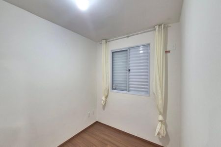 Apartamento para alugar com 44m², 2 quartos e 1 vaga Apartamento para alugar com 44m², 2 quartos e 1 vagaQuarto 2