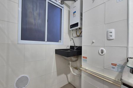 Apartamento para alugar com 44m², 2 quartos e 1 vaga Apartamento para alugar com 44m², 2 quartos e 1 vagaÁrea de Serviço