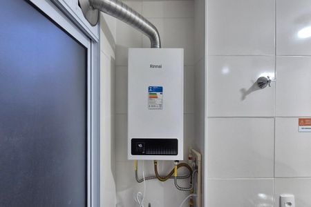 Apartamento para alugar com 44m², 2 quartos e 1 vaga Apartamento para alugar com 44m², 2 quartos e 1 vagaDetalhe da Área de Serviço