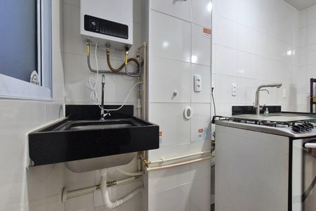 Apartamento para alugar com 44m², 2 quartos e 1 vaga Apartamento para alugar com 44m², 2 quartos e 1 vagaÁrea de Serviço