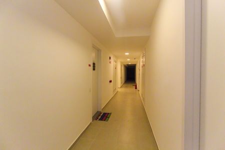 Studio para alugar com 25m², 1 quarto e sem vaga Studio para alugar com 25m², 1 quarto e sem vagaHall