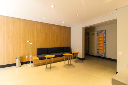 Studio para alugar com 25m², 1 quarto e sem vaga Studio para alugar com 25m², 1 quarto e sem vagaCoworking