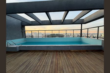 Apartamento à venda com 41m², 2 quartos e 1 vaga Apartamento à venda com 41m², 2 quartos e 1 vagaPiscina