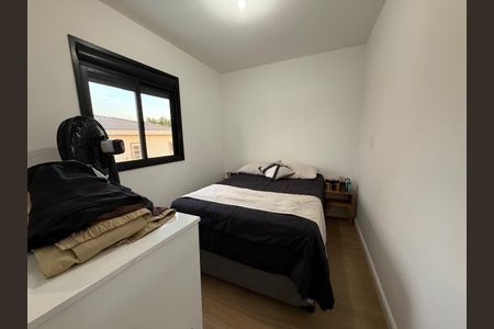Apartamento à venda com 41m², 2 quartos e 1 vaga Apartamento à venda com 41m², 2 quartos e 1 vagaQuarto