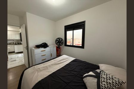 Apartamento à venda com 41m², 2 quartos e 1 vaga Apartamento à venda com 41m², 2 quartos e 1 vagaQuarto