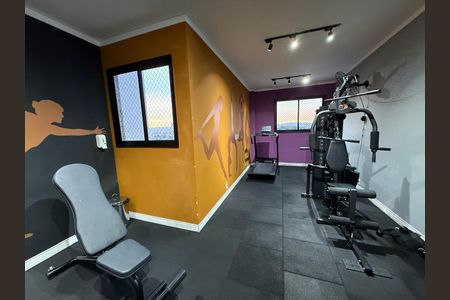Apartamento à venda com 41m², 2 quartos e 1 vaga Apartamento à venda com 41m², 2 quartos e 1 vagaAcademia