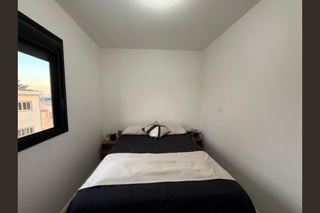 Apartamento à venda com 41m², 2 quartos e 1 vaga Apartamento à venda com 41m², 2 quartos e 1 vagaQuarto