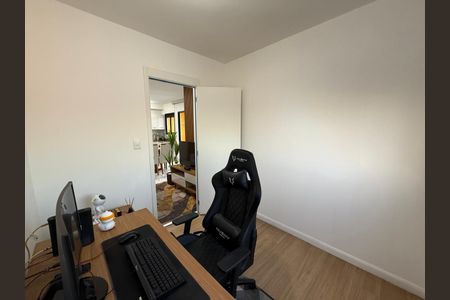 Apartamento à venda com 41m², 2 quartos e 1 vaga Apartamento à venda com 41m², 2 quartos e 1 vagaQuarto