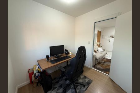 Apartamento à venda com 41m², 2 quartos e 1 vaga Apartamento à venda com 41m², 2 quartos e 1 vagaQuarto