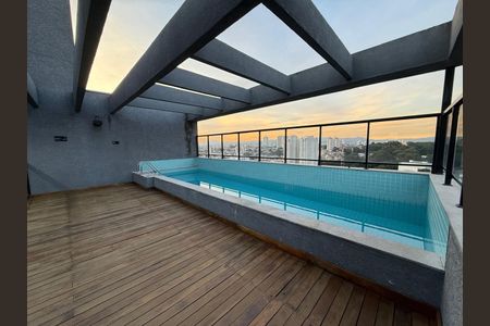 Apartamento à venda com 41m², 2 quartos e 1 vaga Apartamento à venda com 41m², 2 quartos e 1 vagaPiscina