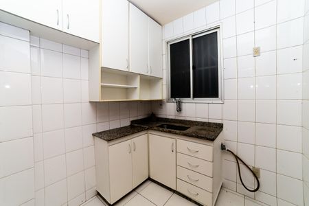 Apartamento para alugar com 78m², 2 quartos e 1 vaga Apartamento para alugar com 78m², 2 quartos e 1 vagaCozinha