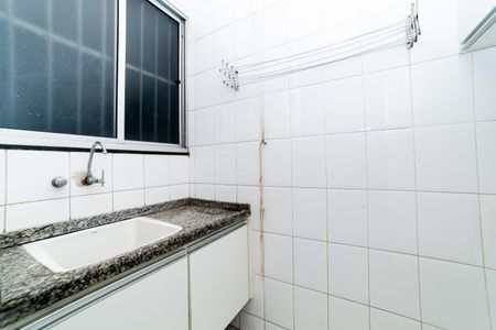 Apartamento para alugar com 78m², 2 quartos e 1 vaga Apartamento para alugar com 78m², 2 quartos e 1 vagaBanheiro de serviço