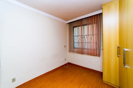 Apartamento para alugar com 78m², 2 quartos e 1 vaga Apartamento para alugar com 78m², 2 quartos e 1 vagaSuíte