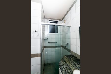 Apartamento para alugar com 78m², 2 quartos e 1 vaga Apartamento para alugar com 78m², 2 quartos e 1 vagaBanheiro da Suíte
