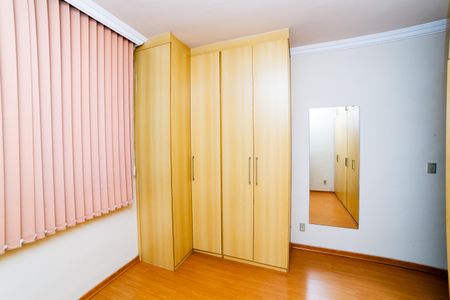 Apartamento para alugar com 78m², 2 quartos e 1 vaga Apartamento para alugar com 78m², 2 quartos e 1 vagaSuíte