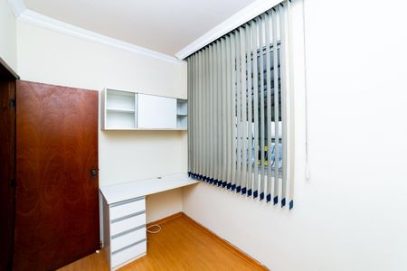 Apartamento para alugar com 78m², 2 quartos e 1 vaga Apartamento para alugar com 78m², 2 quartos e 1 vagaQuarto 1