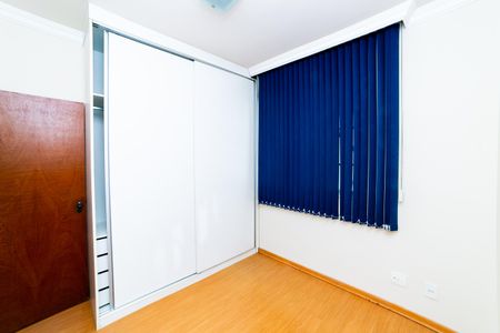 Apartamento para alugar com 78m², 2 quartos e 1 vaga Apartamento para alugar com 78m², 2 quartos e 1 vagaQuarto 2