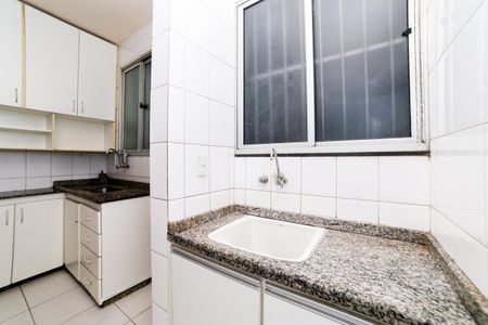 Apartamento para alugar com 78m², 2 quartos e 1 vaga Apartamento para alugar com 78m², 2 quartos e 1 vagaBanheiro de serviço