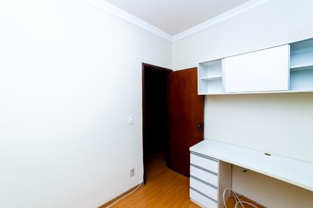 Apartamento para alugar com 78m², 2 quartos e 1 vaga Apartamento para alugar com 78m², 2 quartos e 1 vagaQuarto 1