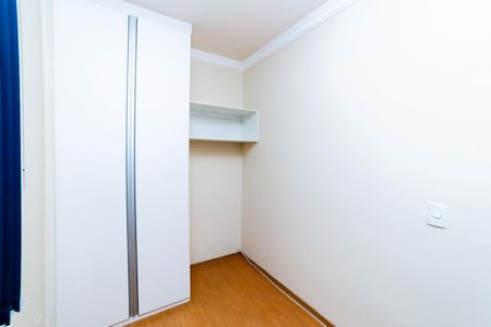 Apartamento para alugar com 78m², 2 quartos e 1 vaga Apartamento para alugar com 78m², 2 quartos e 1 vagaQuarto 1