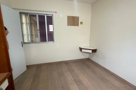 Apartamento para alugar com 40m², 1 quarto e sem vaga Apartamento para alugar com 40m², 1 quarto e sem vagaQuarto 2