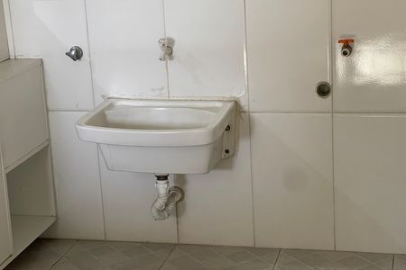Apartamento para alugar com 40m², 1 quarto e sem vaga Apartamento para alugar com 40m², 1 quarto e sem vagaÁrea de Serviço