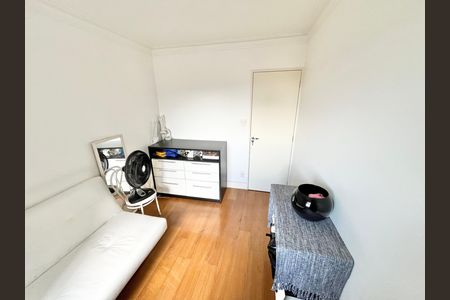 Apartamento à venda com 71m², 2 quartos e 2 vagasQuarto 1