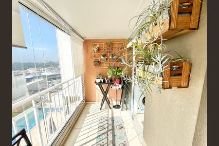 Apartamento à venda com 71m², 2 quartos e 2 vagasVaranda da Sala