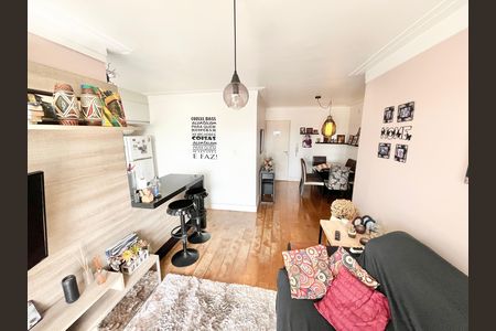Apartamento à venda com 71m², 2 quartos e 2 vagasSala