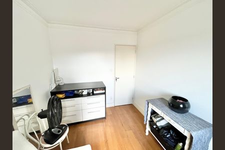 Apartamento à venda com 71m², 2 quartos e 2 vagasQuarto 1