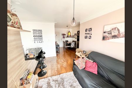Apartamento à venda com 71m², 2 quartos e 2 vagasSala