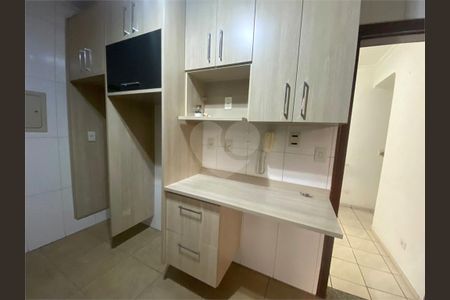 Apartamento à venda com 3 quartos, 73m² em Vila Guilherme, São Paulo