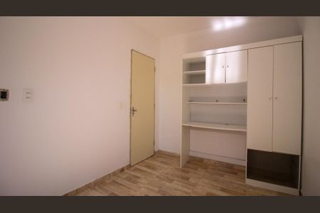 Casa para alugar com 1 quarto, 45m² em Iguatemi, São Paulo