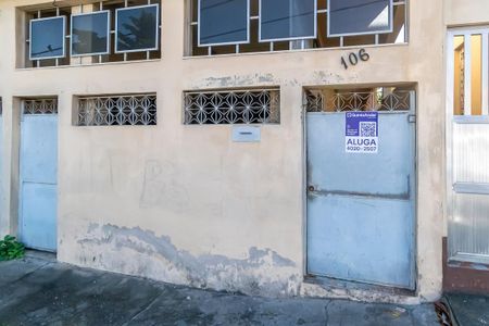 Apartamento para alugar com 100m², 2 quartos e sem vaga Apartamento para alugar com 100m², 2 quartos e sem vagaFachada da Entrada
