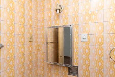 Apartamento para alugar com 100m², 2 quartos e sem vaga Apartamento para alugar com 100m², 2 quartos e sem vagaBanheiro 1
